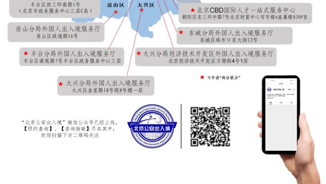 必威手机版特别卡怎么解决截图3